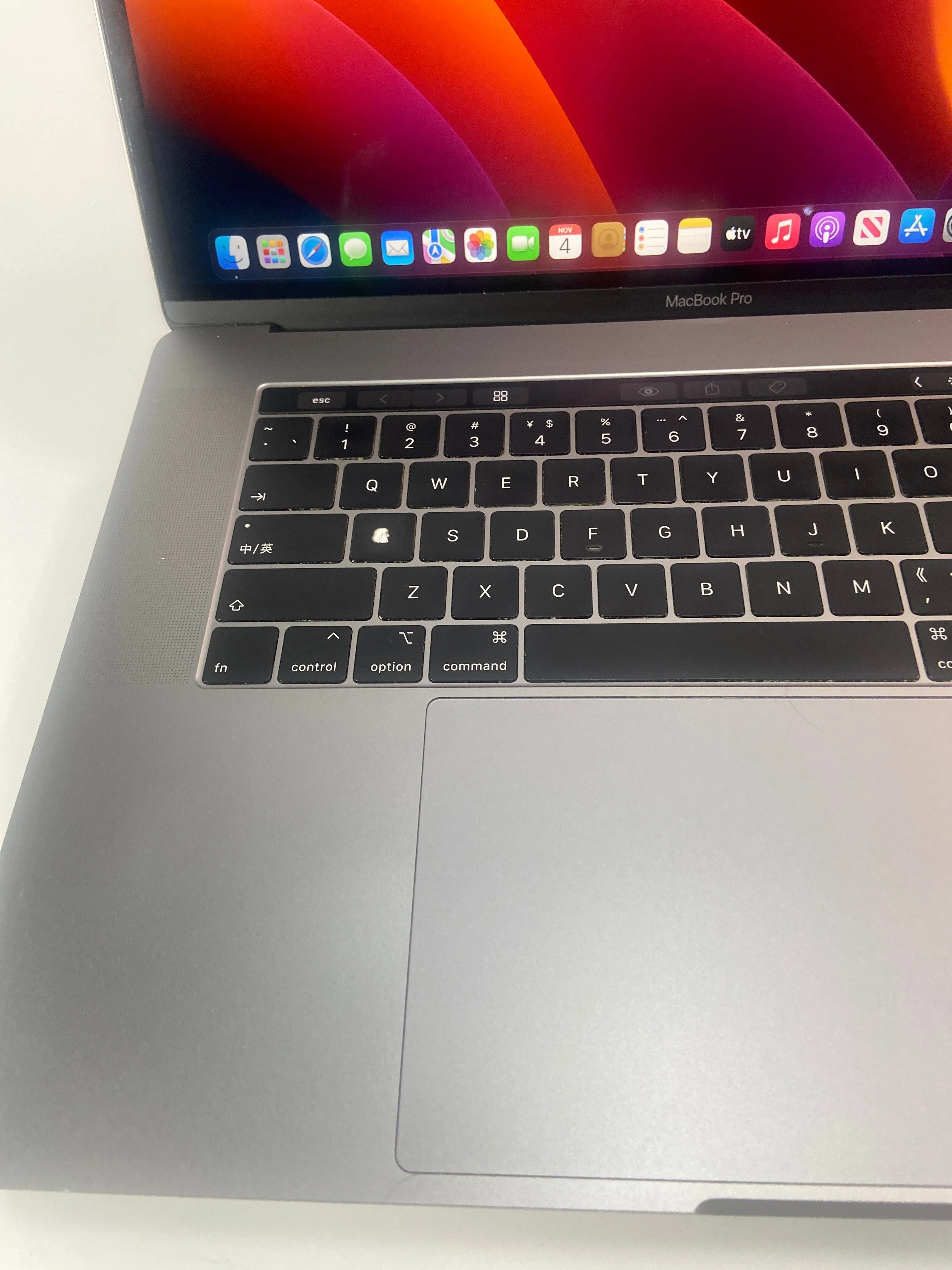 2019 Apple MacBook Pro 15.4" Intel Core i7-9750H 256GB SSD 16GB RAM macOS Sequoia