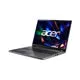 Acer TravelMate P2, Intel Core i5-1335U, 8 GB RAM, 256 GB SSD, 16" Inch WUXGA Display Win 11 Pro, Grey