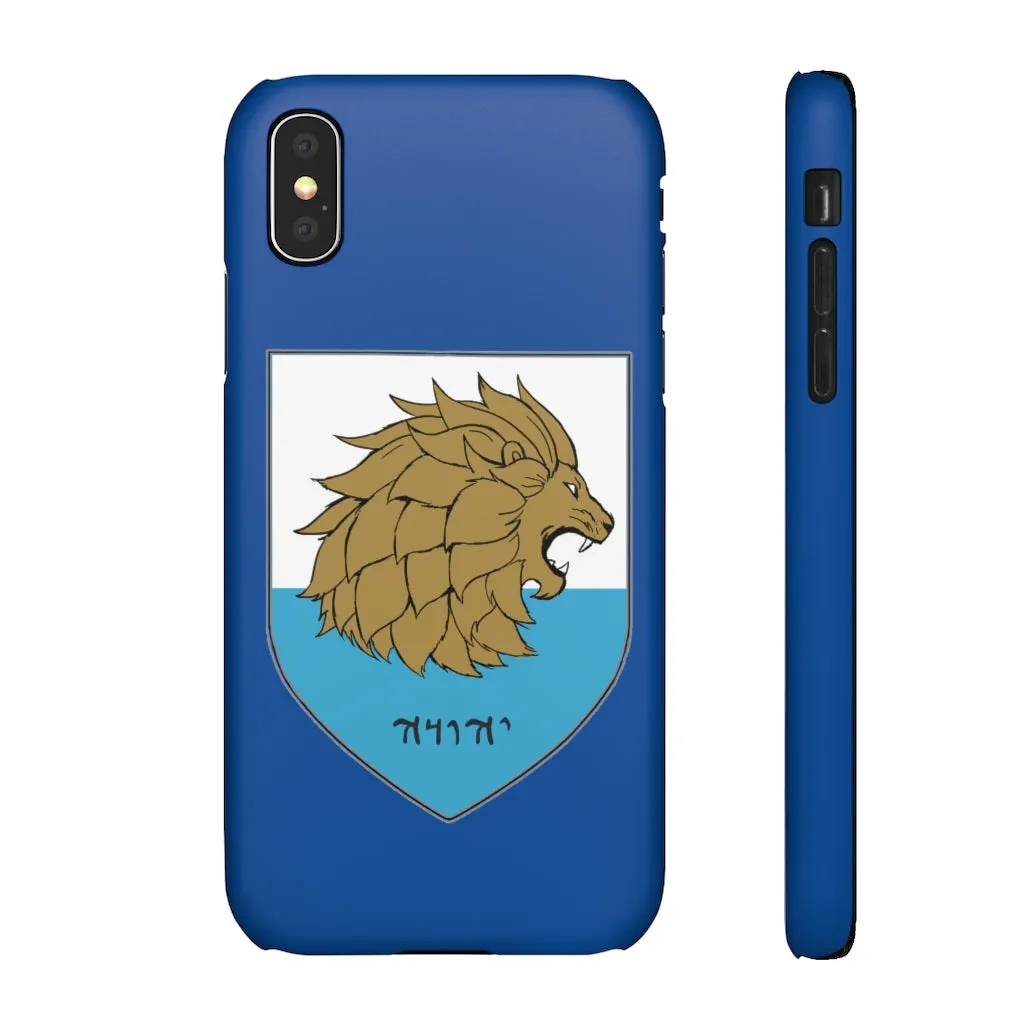 House Judah Crest Phone Case