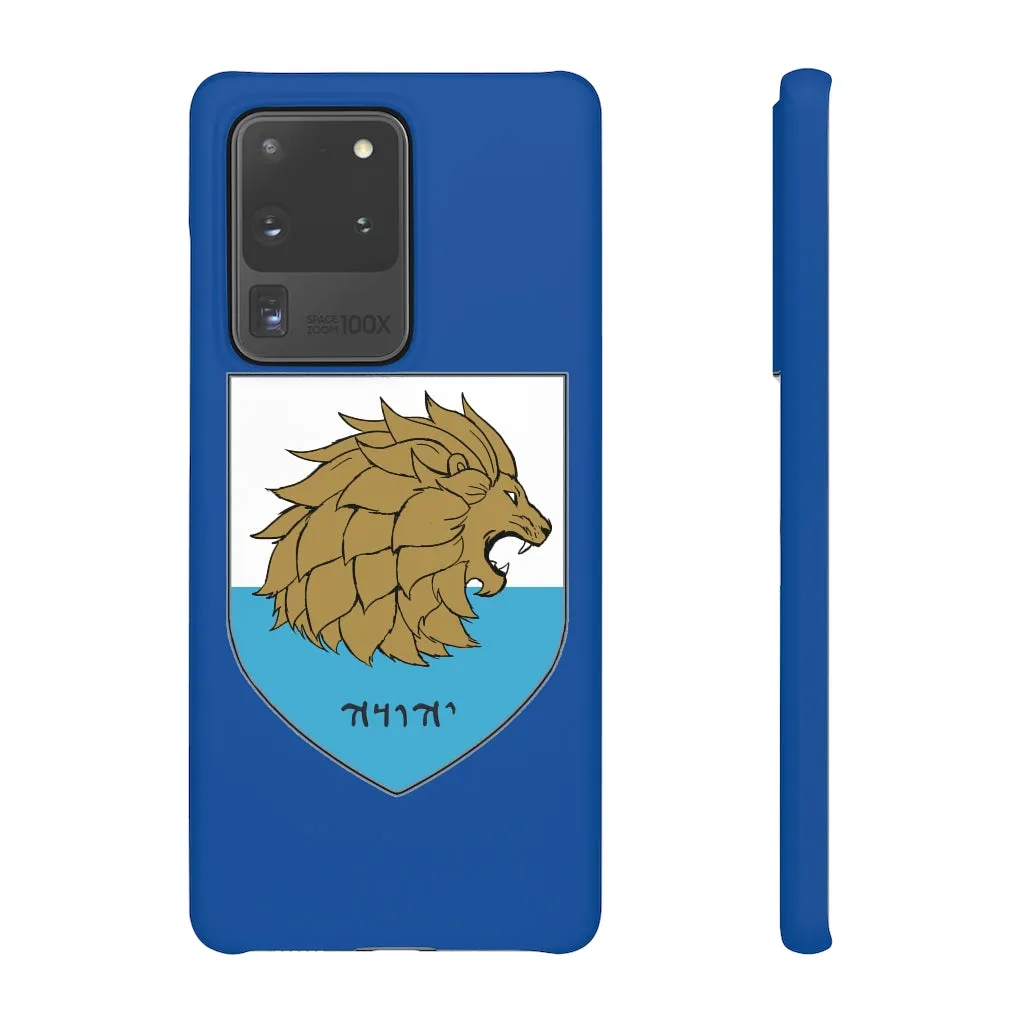 House Judah Crest Phone Case