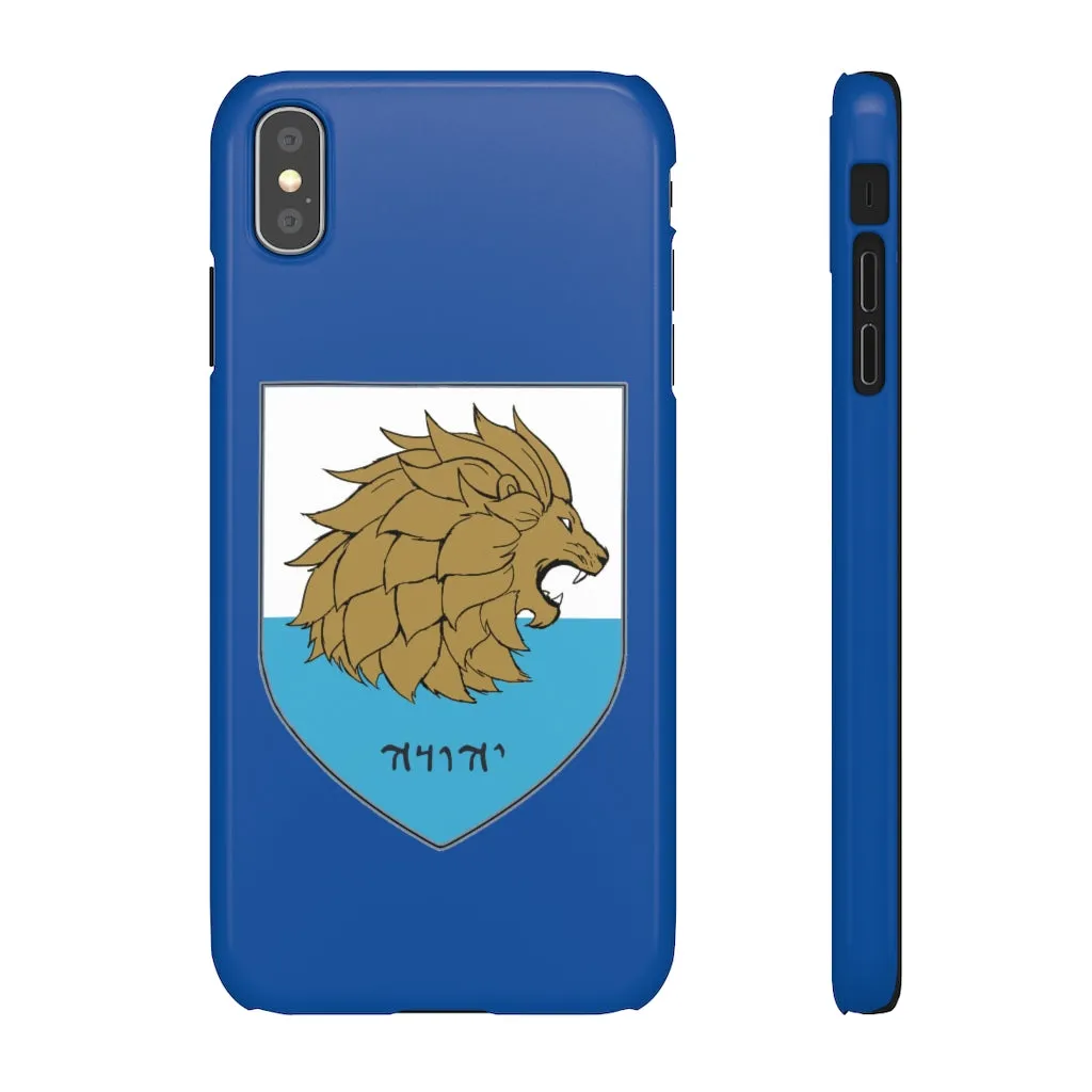 House Judah Crest Phone Case