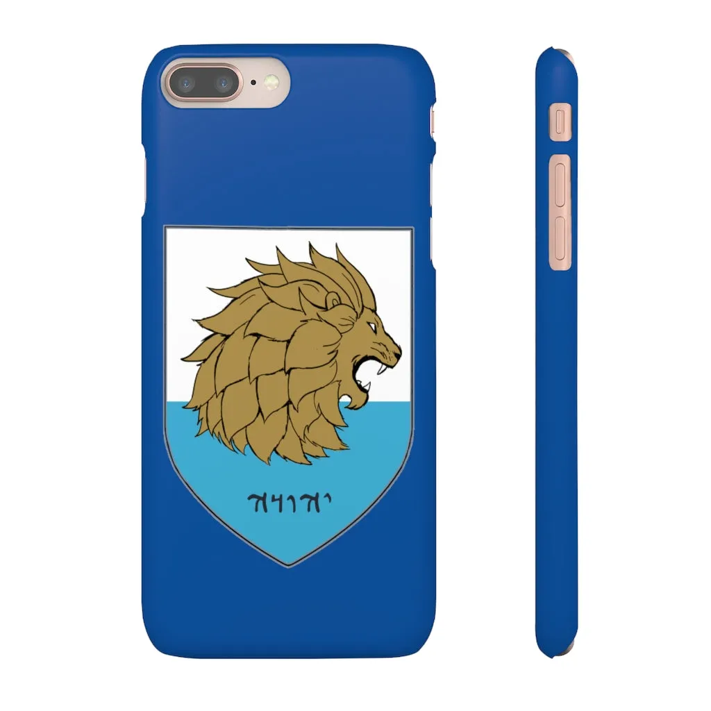 House Judah Crest Phone Case