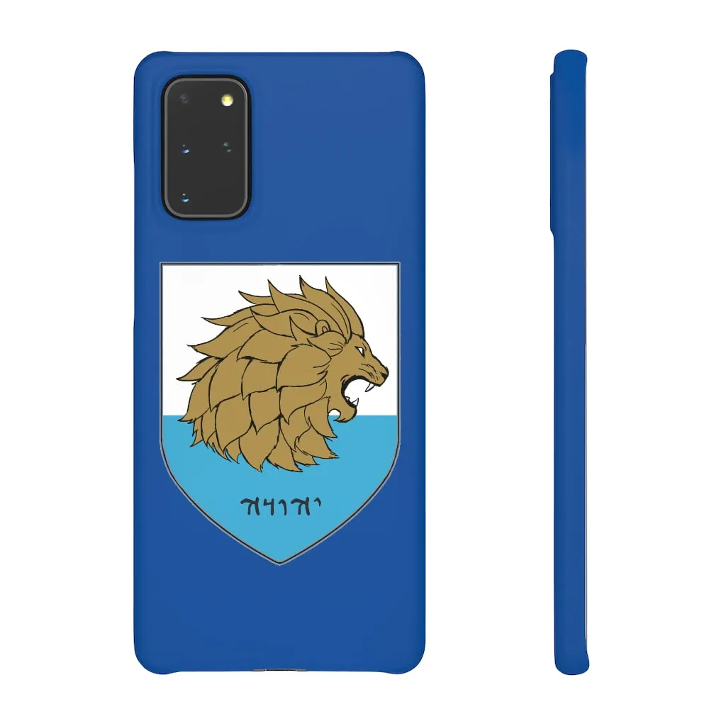 House Judah Crest Phone Case