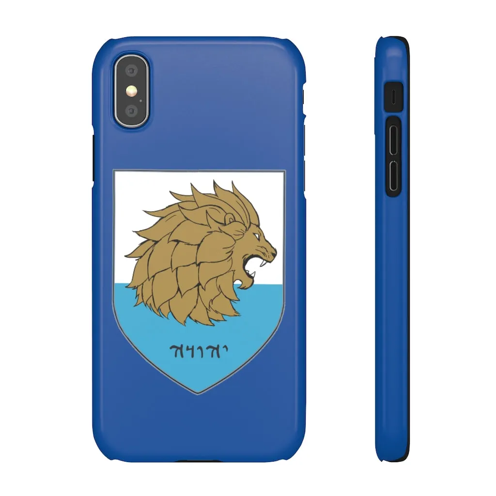 House Judah Crest Phone Case