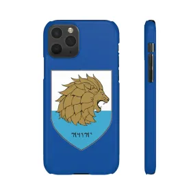 House Judah Crest Phone Case