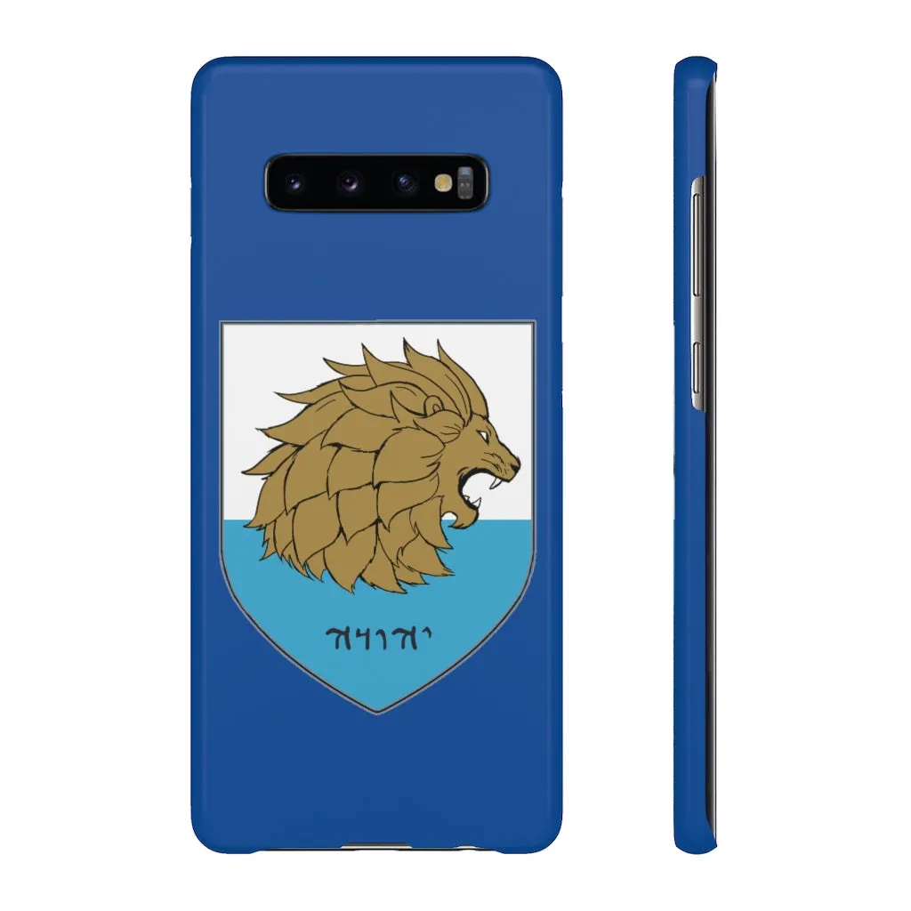 House Judah Crest Phone Case