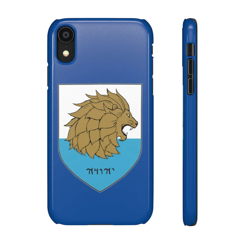 House Judah Crest Phone Case