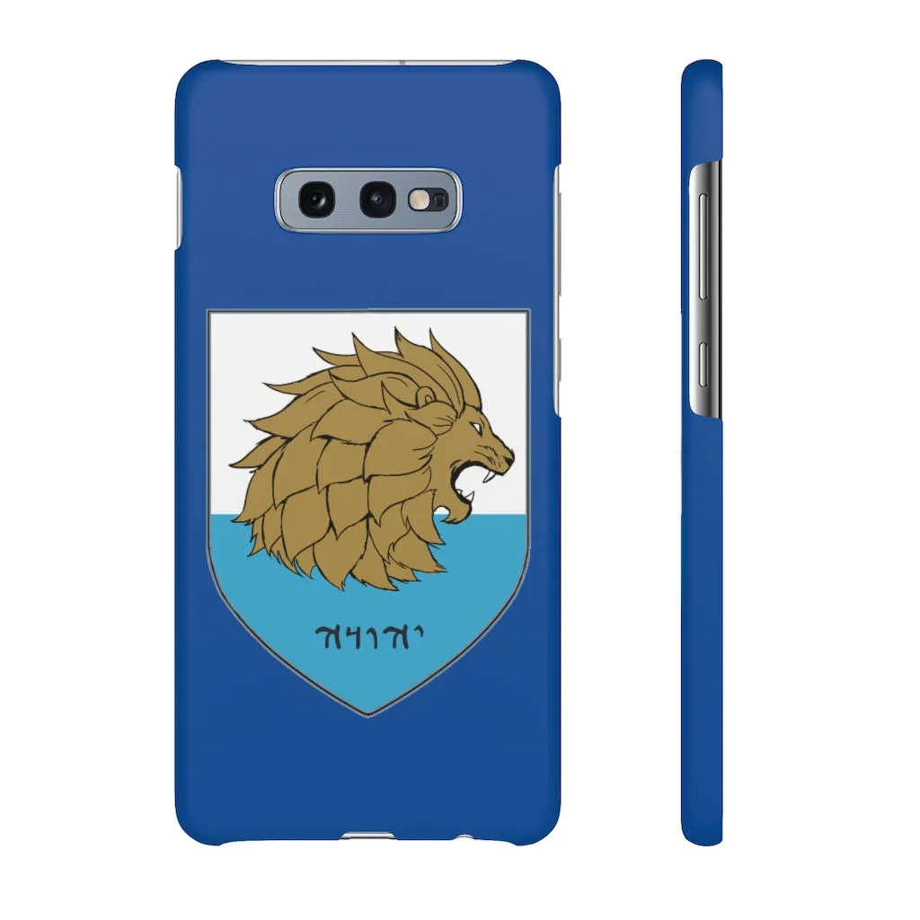 House Judah Crest Phone Case