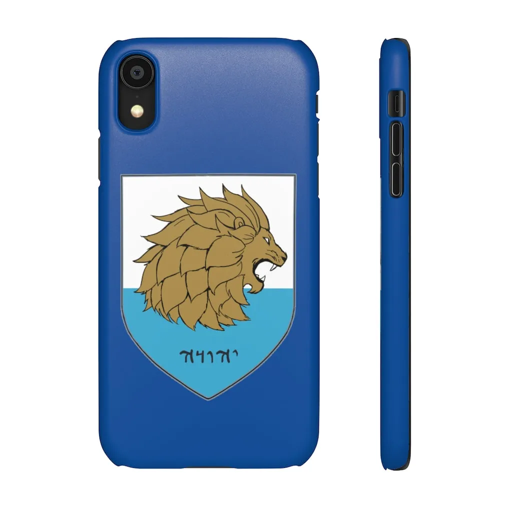 House Judah Crest Phone Case