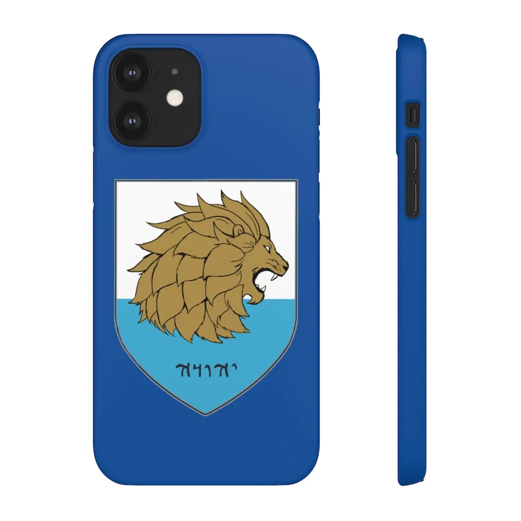 House Judah Crest Phone Case