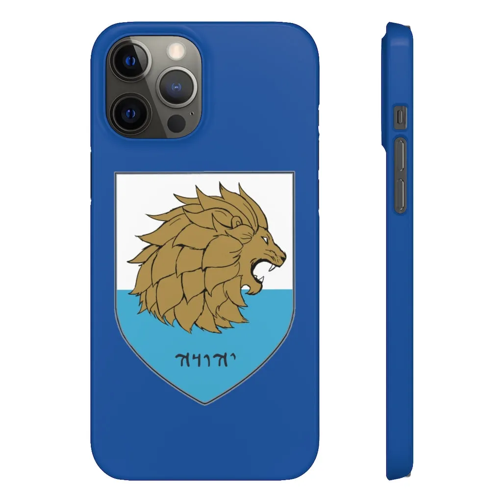 House Judah Crest Phone Case