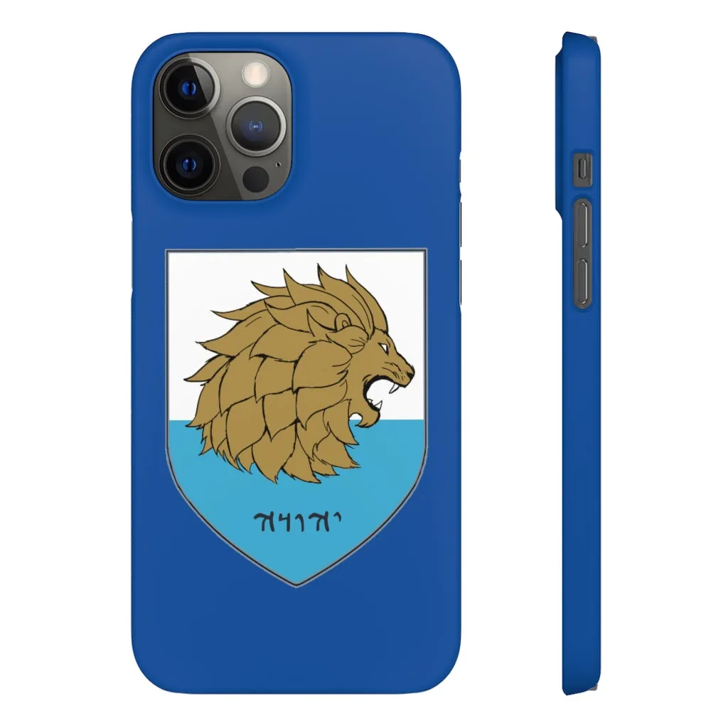 House Judah Crest Phone Case