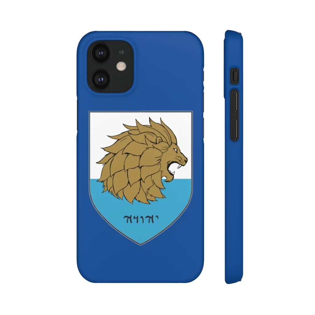 House Judah Crest Phone Case