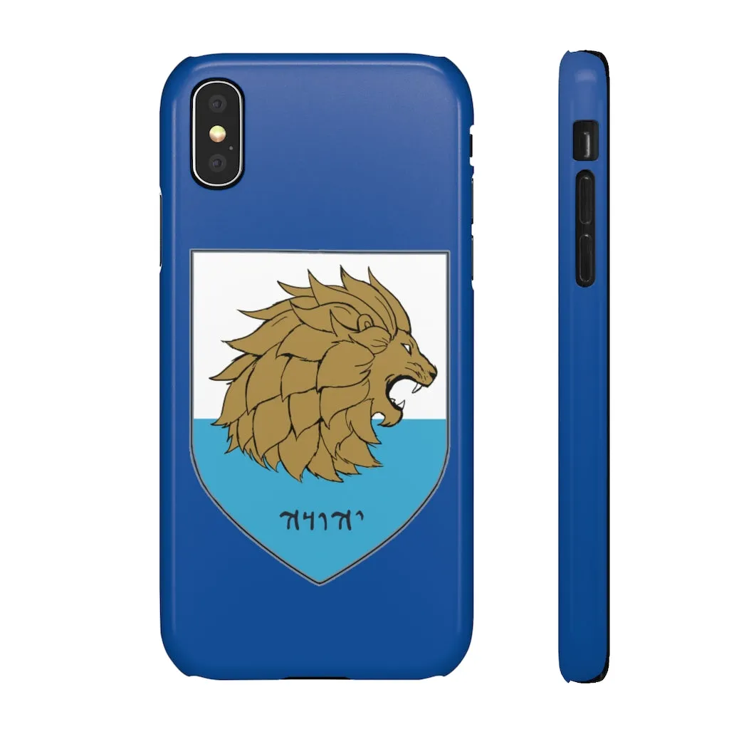 House Judah Crest Phone Case