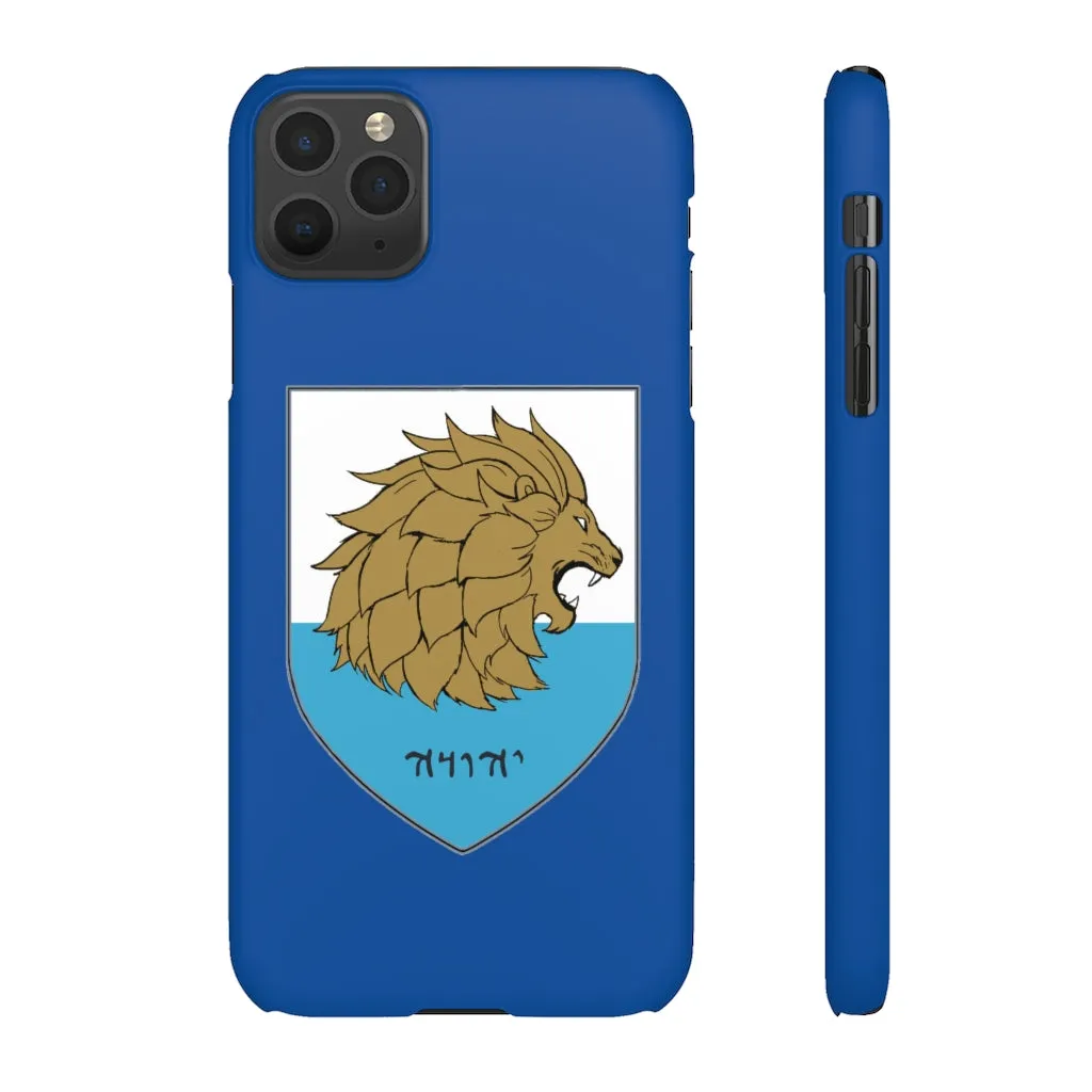 House Judah Crest Phone Case