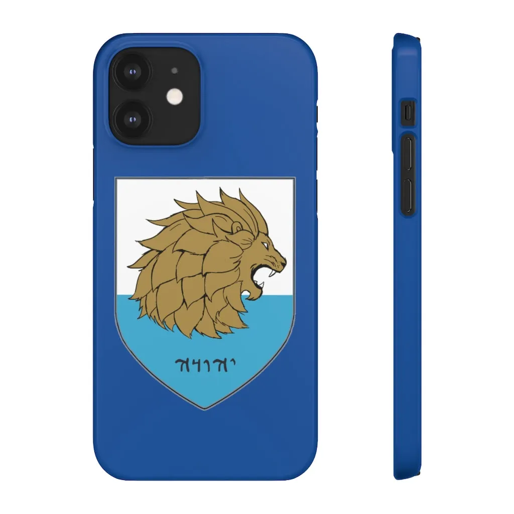 House Judah Crest Phone Case