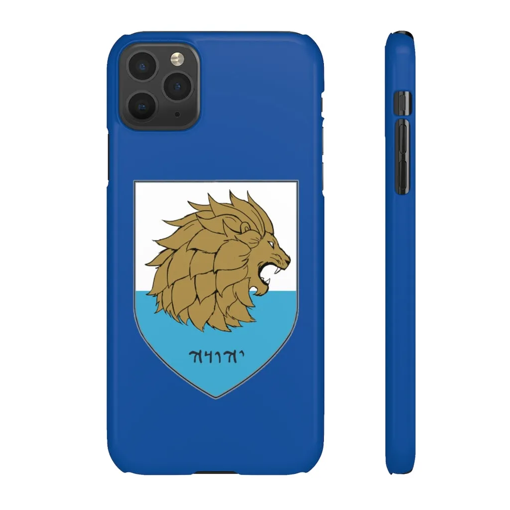 House Judah Crest Phone Case