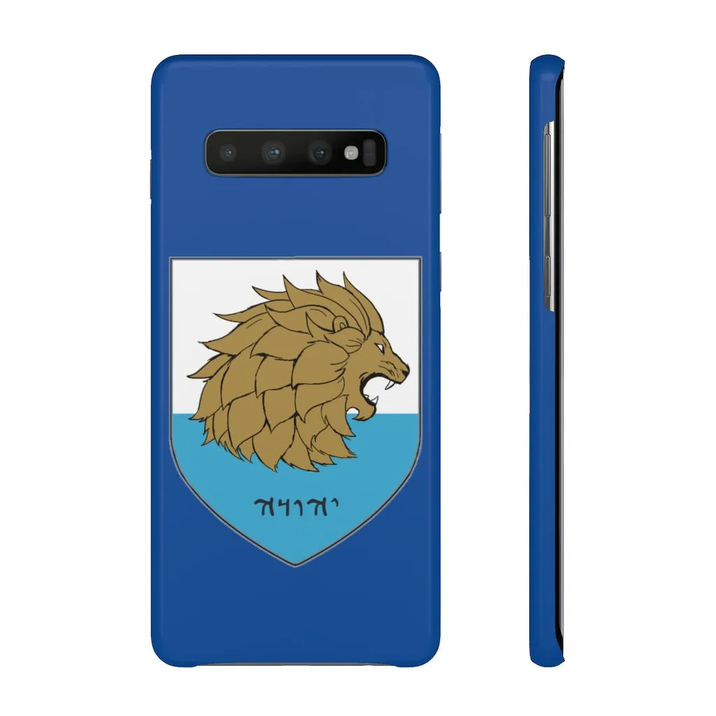 House Judah Crest Phone Case