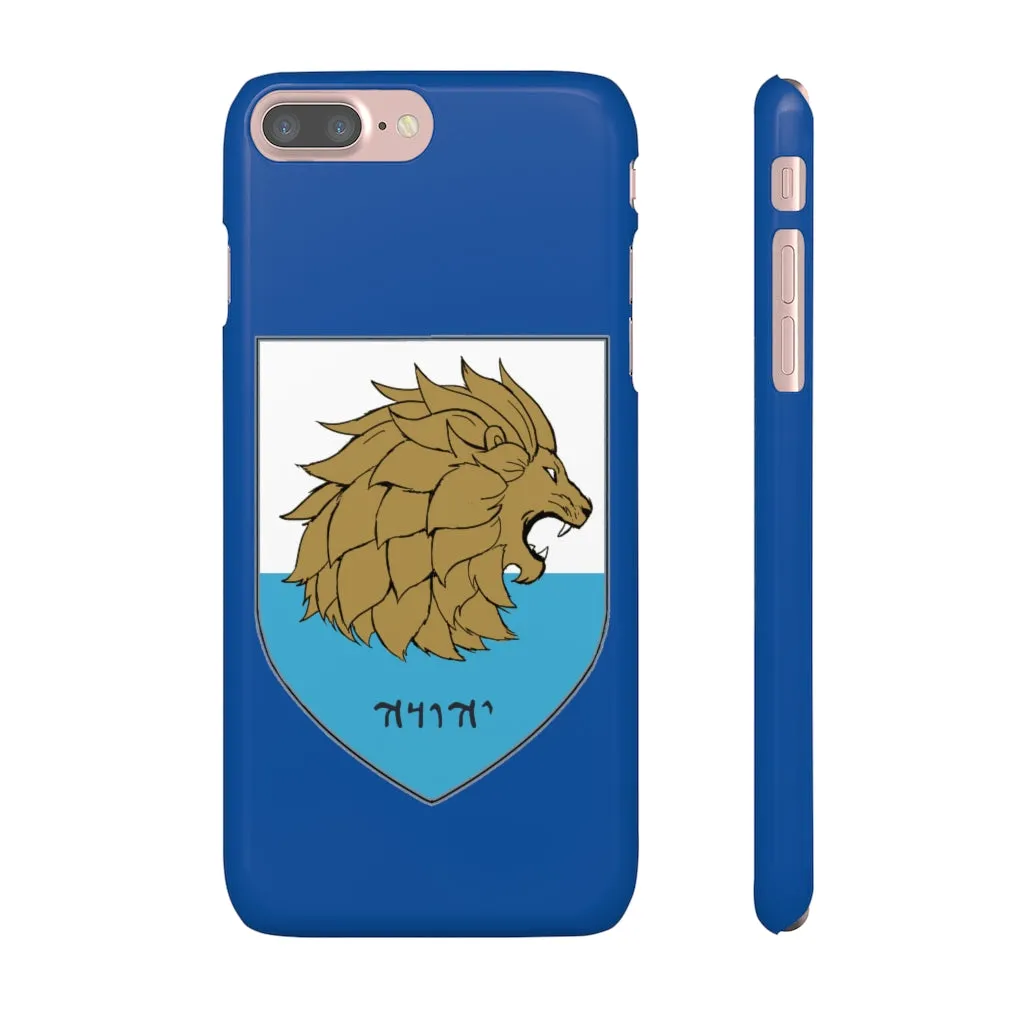 House Judah Crest Phone Case