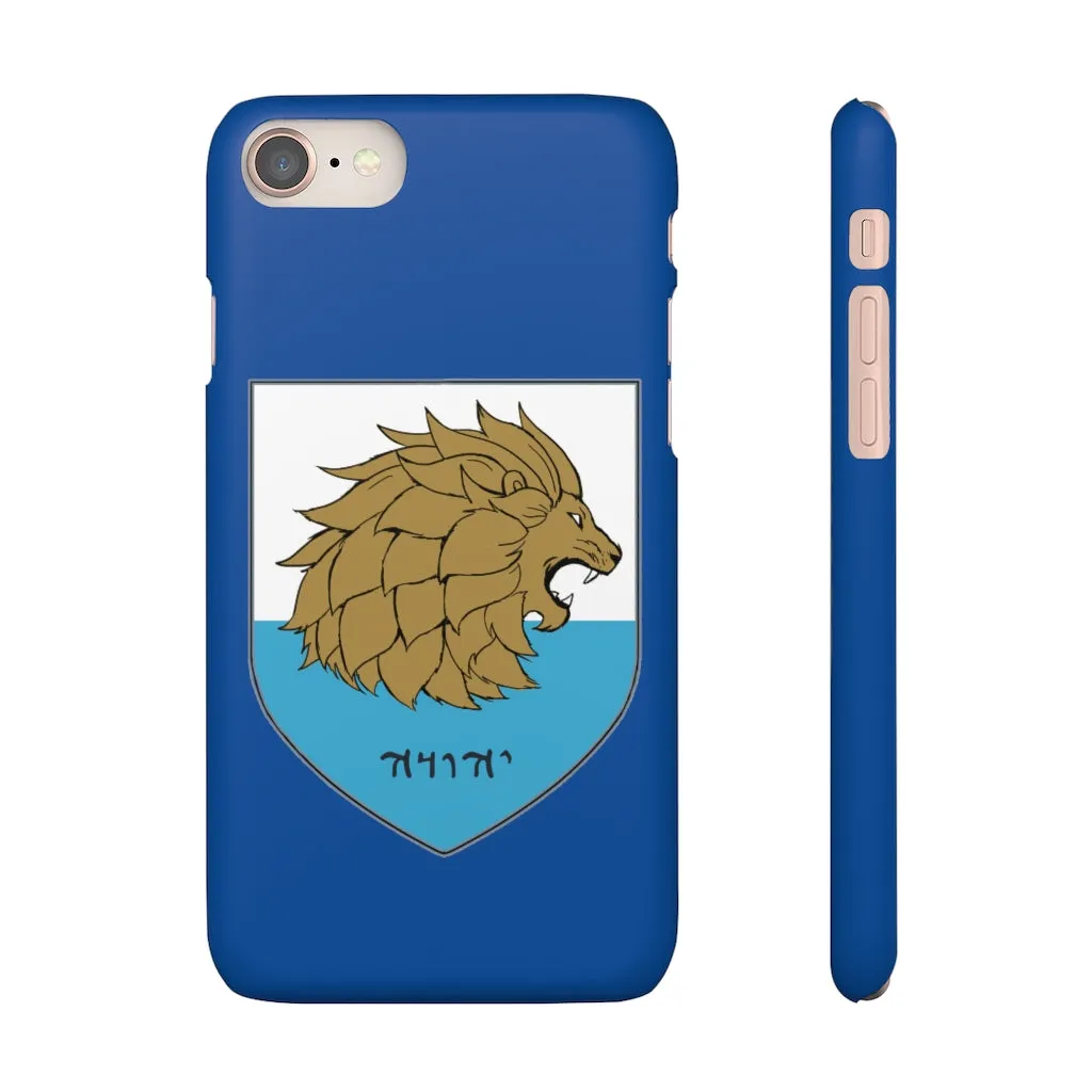 House Judah Crest Phone Case