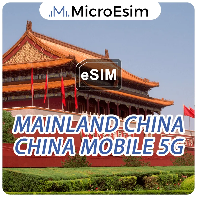 Mainland China eSIM China Mobile 5G