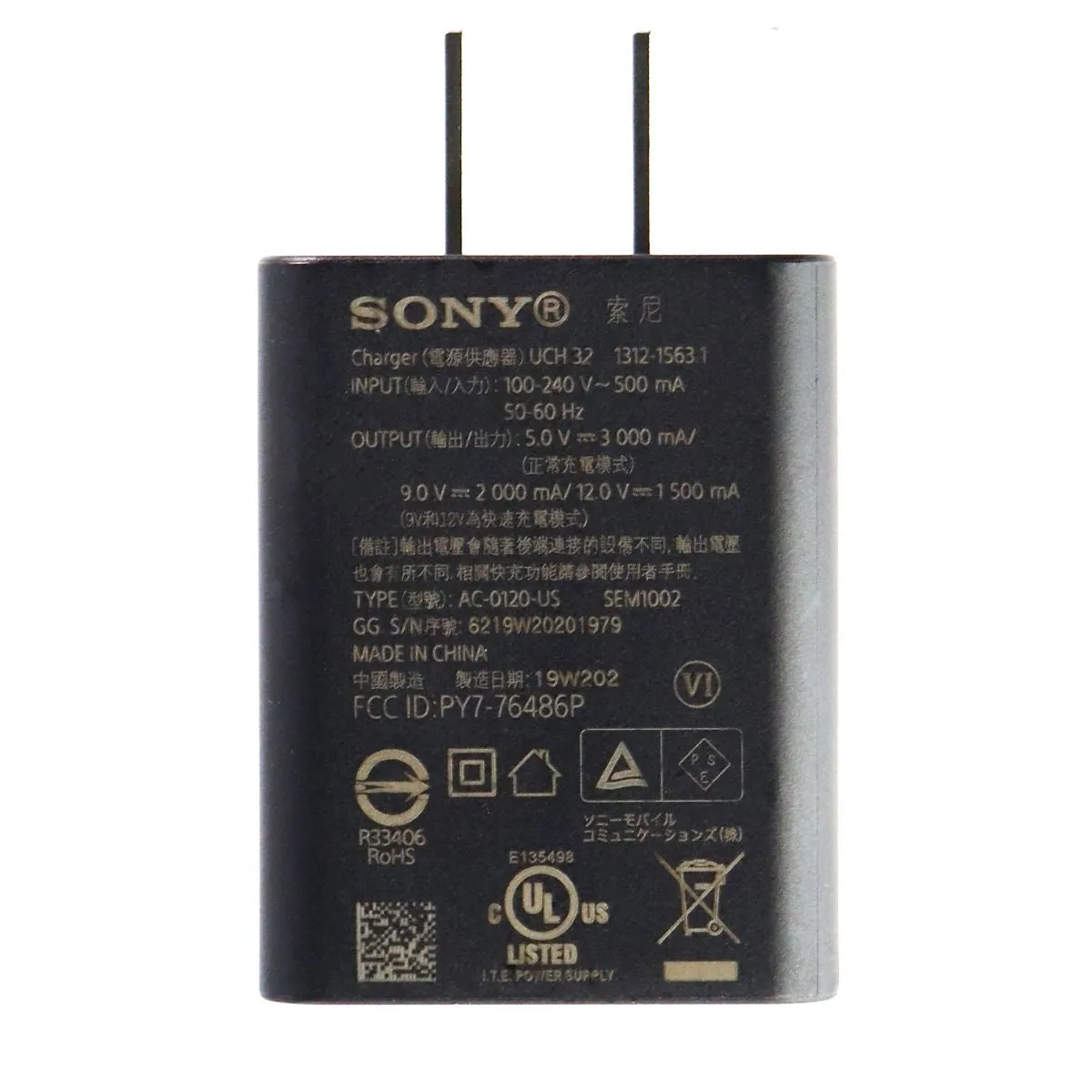 Sony USB-C (Type C) Adaptive Wall Charger Travel Adapter - Black (UCH 32)