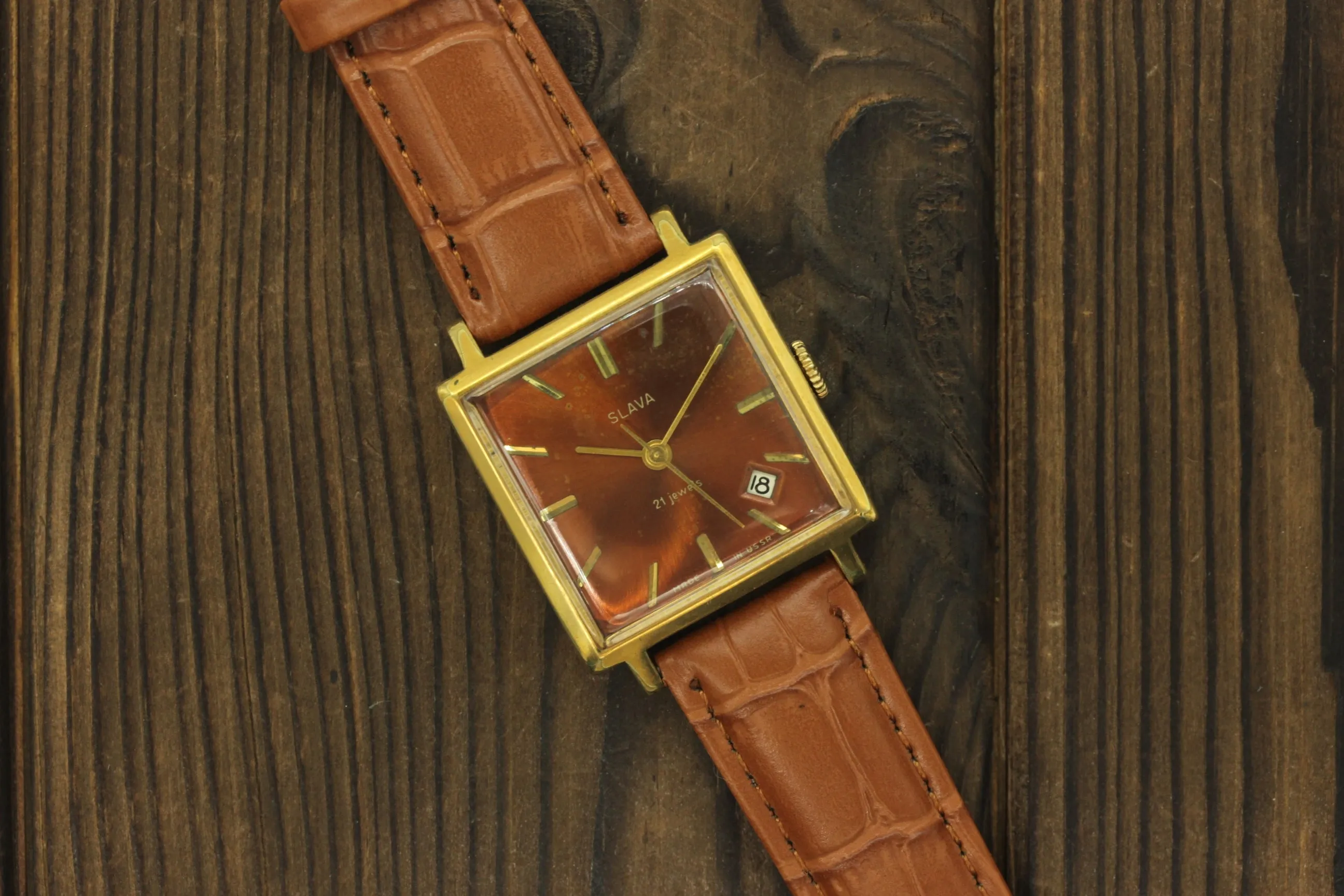 Vintage Soviet square dress watch SLAVA