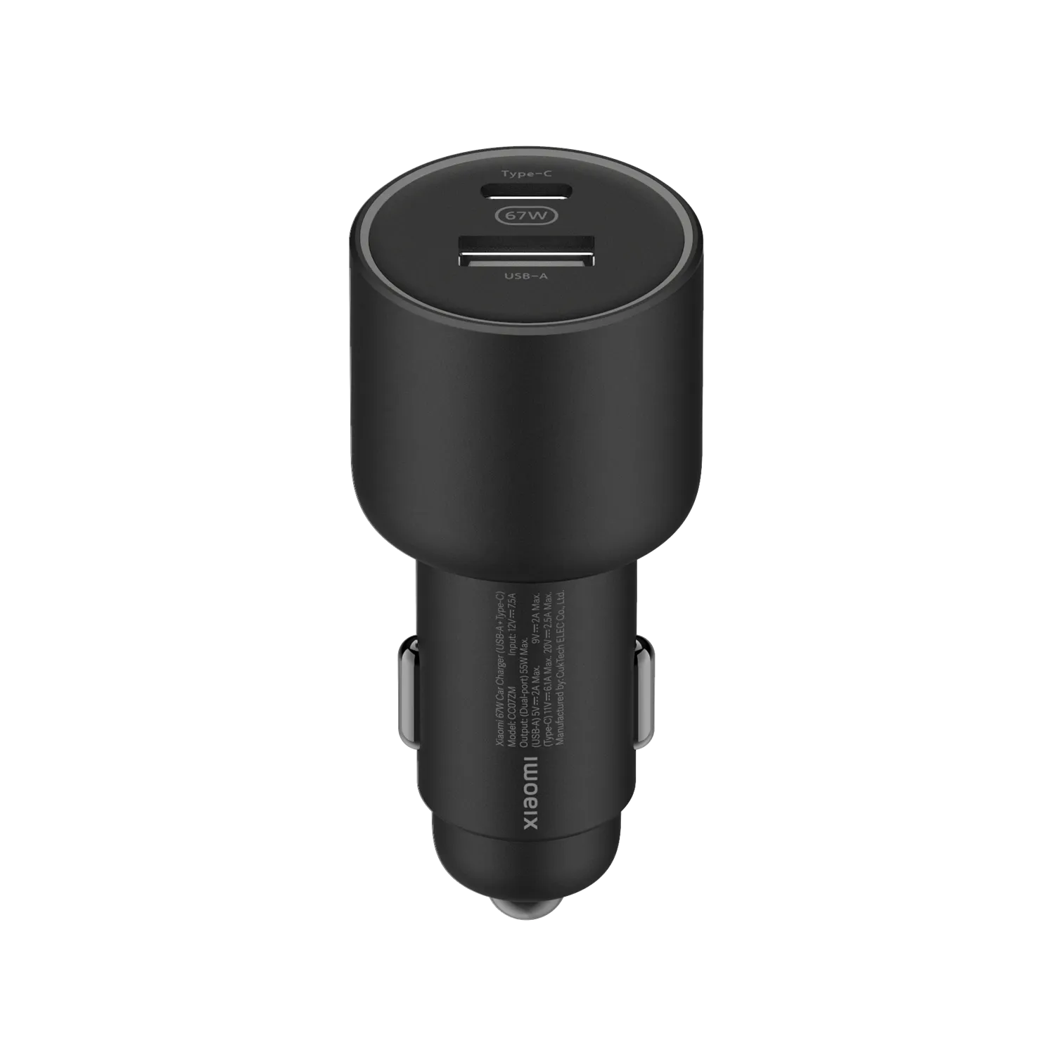 Xiaomi 67W Car Charger (USB-A   Type-C)